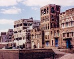 Yemen 1998