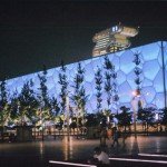 Beijing Olympics 2008