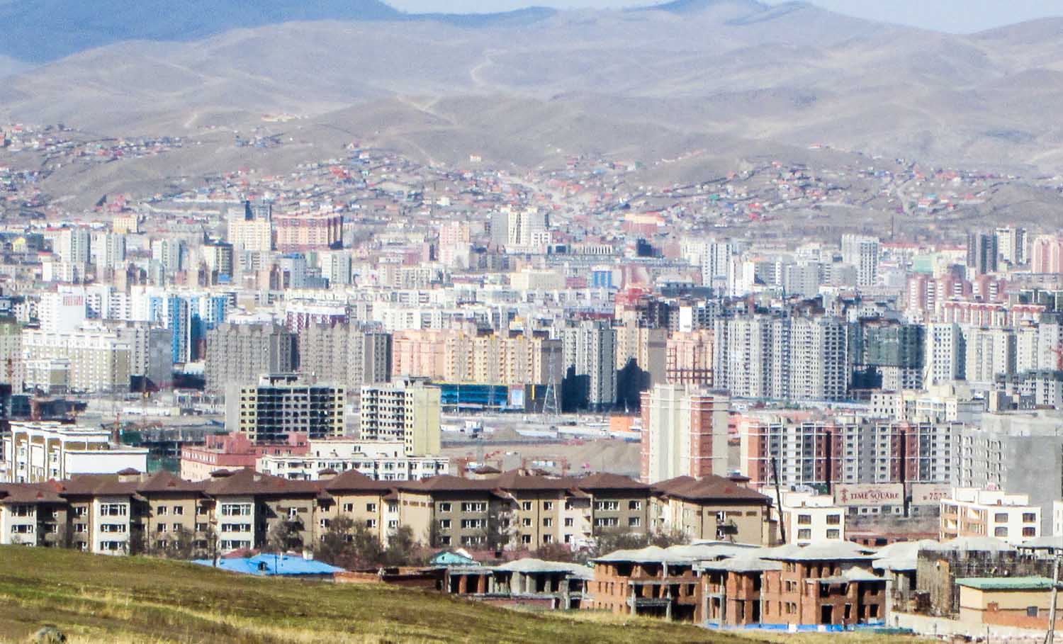 Ulaanbataar apartments