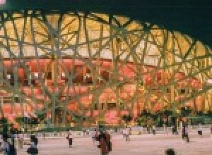 Beijing-Olympics-2008-1-6-150x150.jpg
