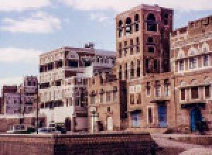 Yemen-1998-1-91-150x150.jpg